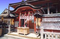 japon (88).jpg